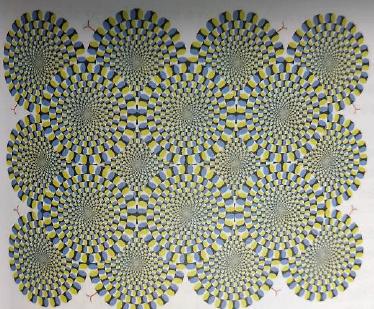 Ilusão visual