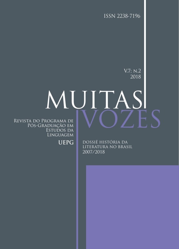  Ser, é poesia (Portuguese Edition) eBook : Souza